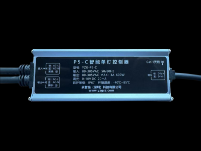 9000套4G Cat.1单灯控制器落地省会城市智慧照明升级项目