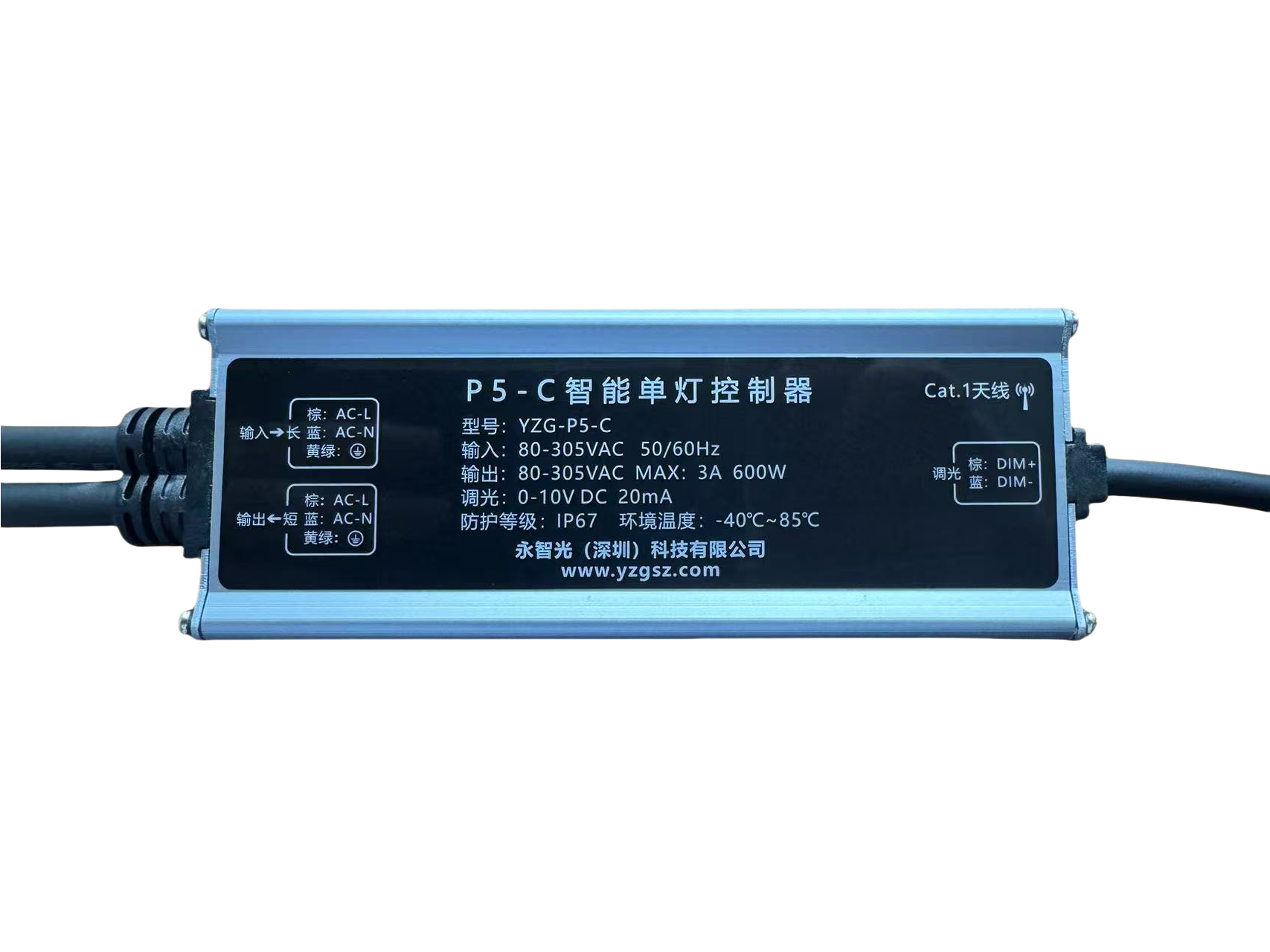 微信图片_20250426102614_美图抠图20250426.png